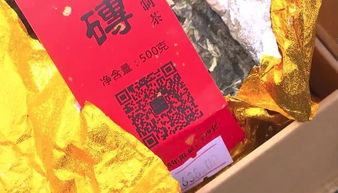 酒店茶叶包哪里有卖