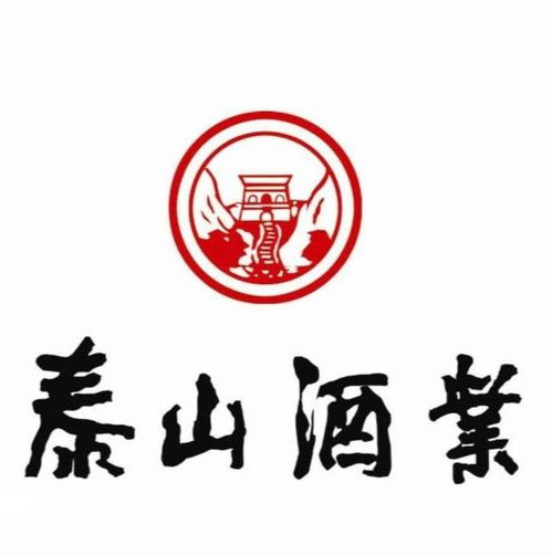 泰山茗山茶业有限公司招聘