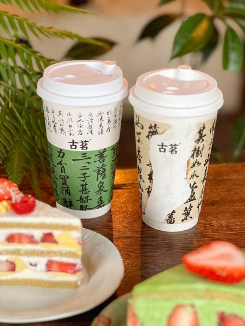 by一品西瓜茶