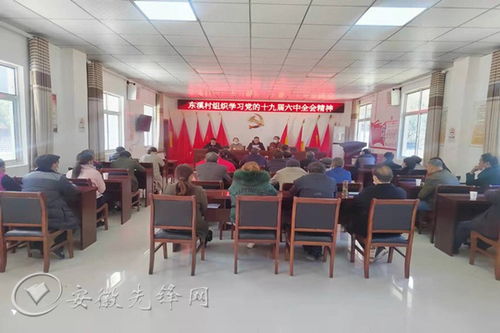 宣城溪口茶叶市场今年有新茶叶卖了吗?