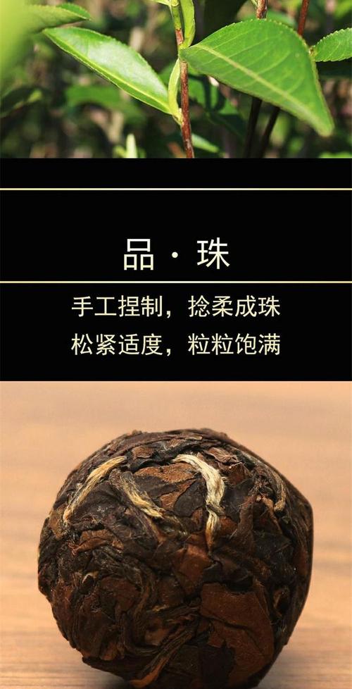 纯手工制作茶叶有什么好处