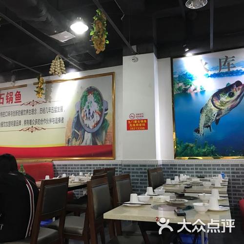 探索美食之旅：广东东莞九门寨餐饮街
