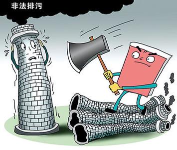 以色列再 报复 ,伊朗会跳入内塔尼亚胡的陷阱吗