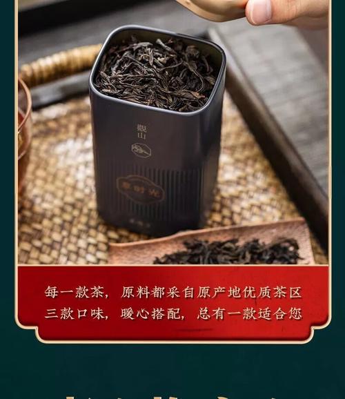 武夷岩茶鉴赏指南探秘网红茶叶，从大红袍到水仙的独特魅力
