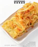 如何选择五香粉来制作郑州网红香葱大饼？
