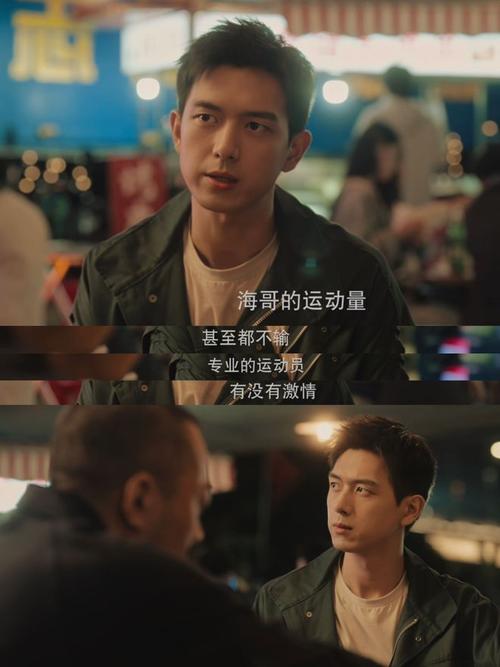 海南大愿读书会03期||《你若盛开,蝴蝶自来》