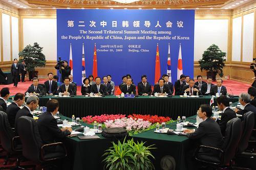 组图:温家宝出席第三次中日韩领导人会议