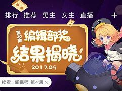 钢丝刷制作过程