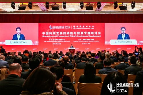 2023有哪些外企高管访华