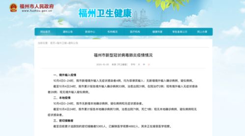 两名医疗器械资深从业者在菲律宾被撕票，疑似连环设套