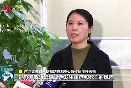 新冠变异株的影响分析专家观点与疫情趋势预测