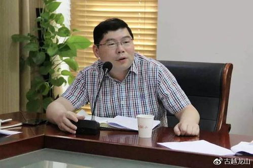 中信建投：聘任刘乃生先生为公司董事会秘书