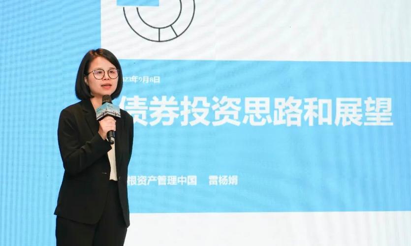 摩根资管投资机遇——每笔气候投资都是对可持续未来的贡献