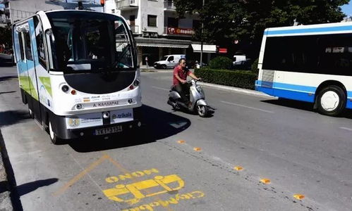 德国首次在地方公共交通中测试无人驾驶班车