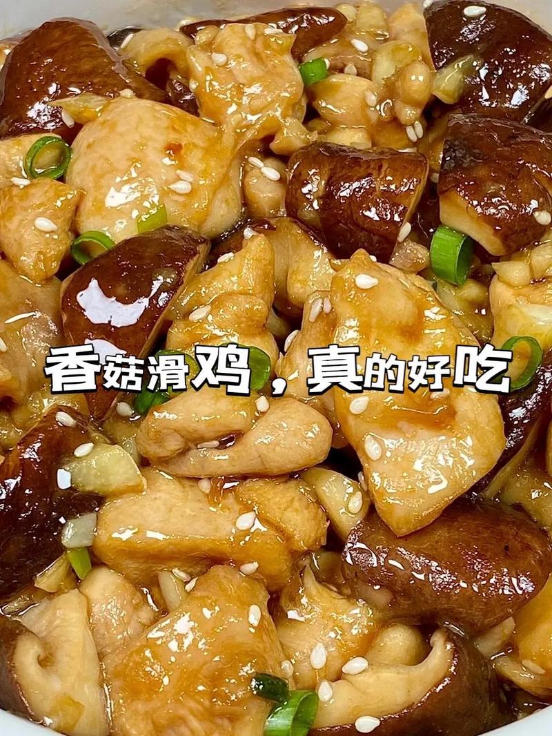 摘要
