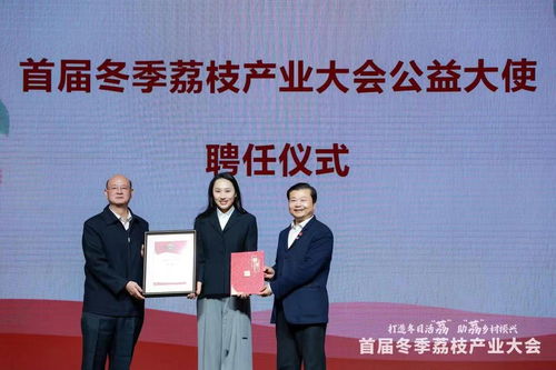 王老吉母公司换帅：李楚源因个人原因辞任白云山董事长，已任职年
