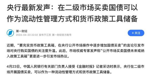 炼石航空：变更持续督导保荐代表人