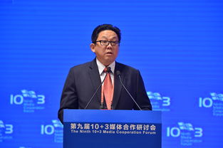 伟俊集团控股公布将于月日上午复牌