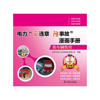 揭秘南京454医院，医疗技术与人文关怀的双重力量