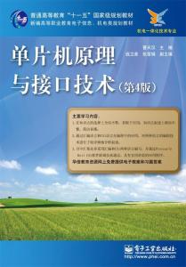 揭秘京城肾脏守护者，北京优质肾病医院排名与选择指南
