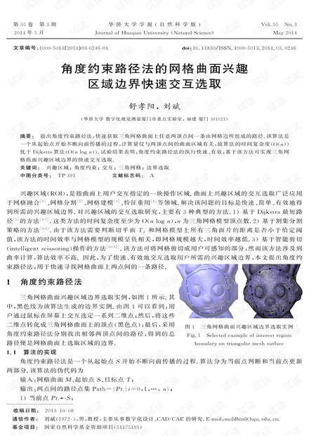 五花八门的咳嗽解决方案，从中医到现代疗法，全面解析你的咳嗽救赎之路