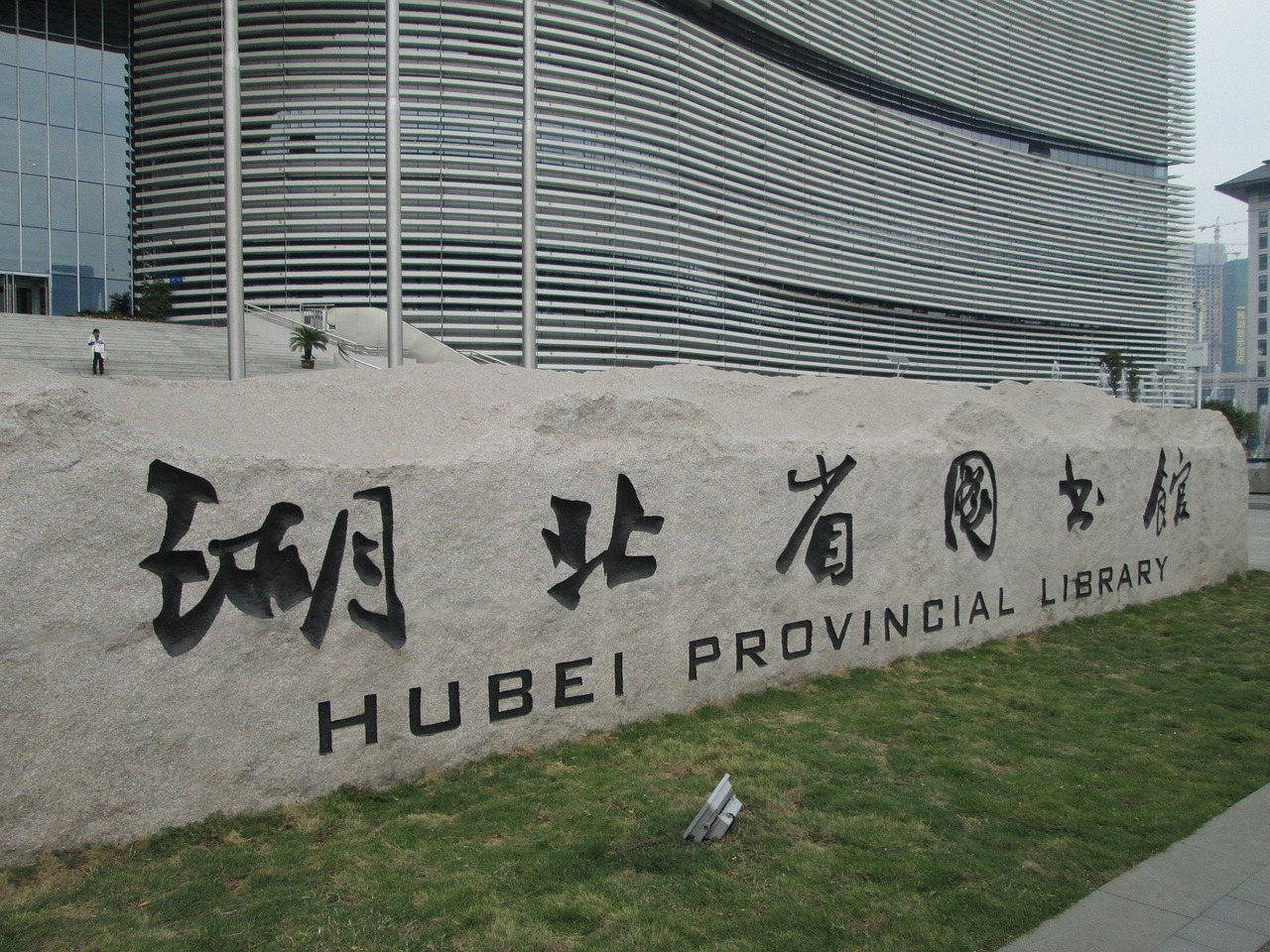 上海皮肤科哪家强？深度解析上海十大优质皮肤科医院
