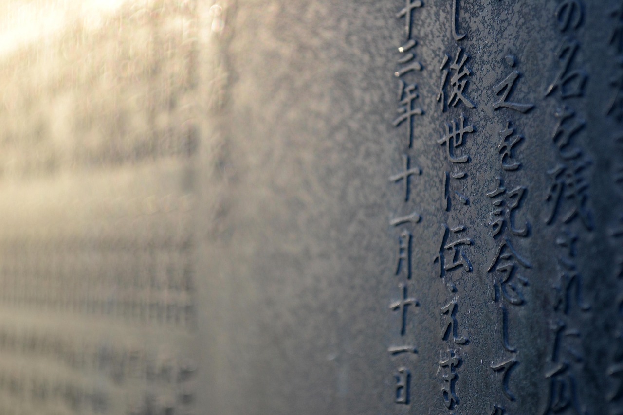 生活里的小确幸，600字作文中的大智慧