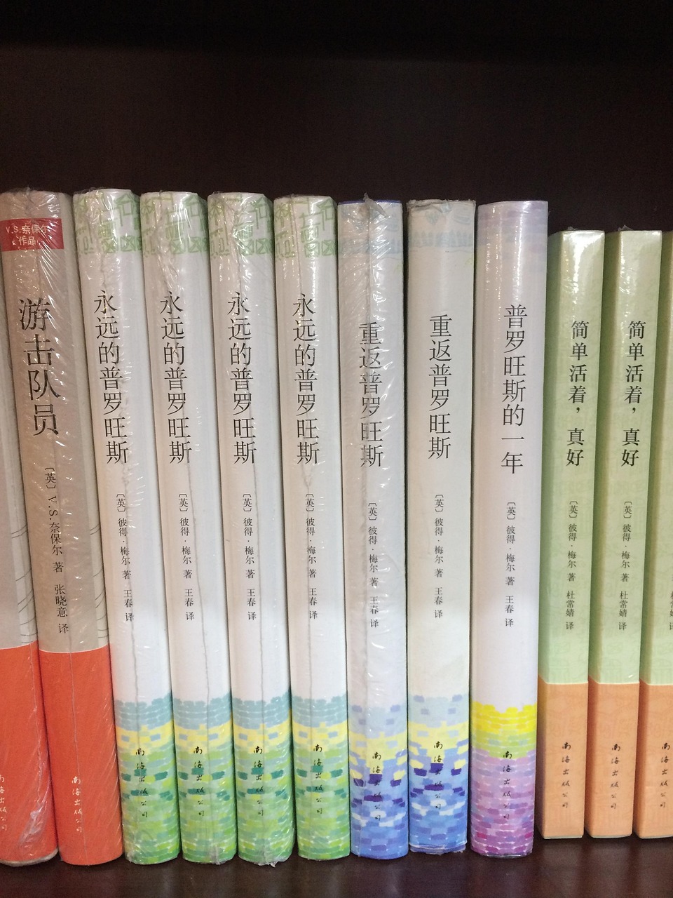 生活百态，一语中的，如何撰写简短而深刻的生活文案